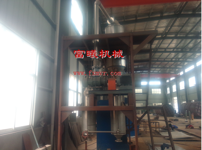 江阴药化设备有限公司MVR小试设备蒸