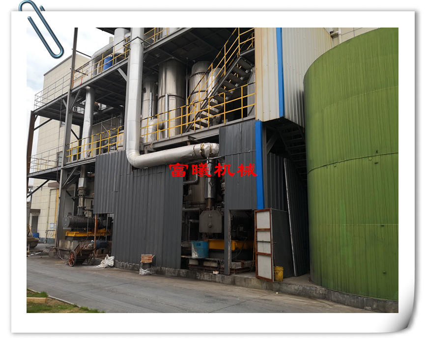 富曦机械承接浙江三晟化工有限公司